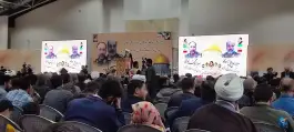 عکس سالن اجتماعات گلستان شهدا، همت «محله بدر»، اصفهان 9