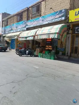 سوپرمارکت قاسمی، سپاس «۲۵»، اصفهان