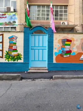 دبیرستان دولتی فردوسی، پاسداران، تهران
