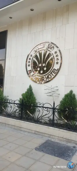 عکس هتل الغدیر مشهد، محله بالا خیابان، مشهد 4