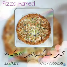 عکس پیتزا و ساندویچ حامد، بلوار شهید آوینی، مشهد 6