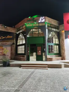 عکس مجتمع فرهنگی مذهبی مسجد اعظم، محله دینکان - منصورآباد، شیراز 3