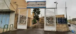 عکس آزمایشگاه مرجع سل، محله تولید دارو و یخچال، قم 3