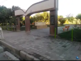 عکس بوستان صبا، انصارالمهدی، قم 8