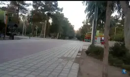 عکس بوستان صبا، انصارالمهدی، قم 10