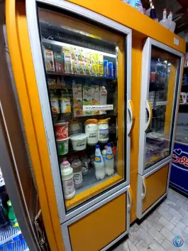 سوپرمارکت محمد، لسانی، قم