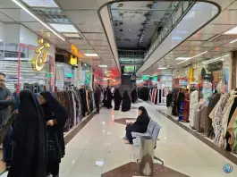 عکس پاساژ موسی ابن جعفر (ع) محله ارم قم 3