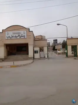 عکس بیمارستان حضرت رسول جوانرود، محله جانبازان، شهر جوانرود 4