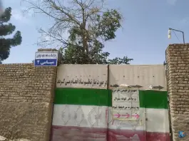 عکس های پارکینگ راهنمایی و رانندگی، مهدی آباد، مشهد