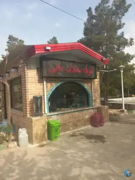 عکس سوپرمارکت دایی، انصارالحسین، قم 4