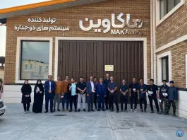 عکس کارخانه شرکت صنعتی ماکاوین، بلوار پارس جنوبی، قم 2