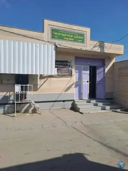 عکس صندوق قرض الحسنه امام رضا علیه السلام سبزپوشان شیراز 1