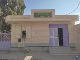 عکس صندوق قرض الحسنه امام رضا علیه السلام سبزپوشان شیراز 2