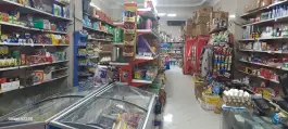 عکس فروشگاه مواد غذایی آرسکا، پژوهان، کرج 3