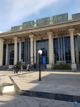 عکس اداره کل فرهنگ و ارشاد اسلامی استان فارس، حافظیه، شیراز 2
