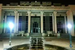 عکس اداره کل فرهنگ و ارشاد اسلامی استان فارس، حافظیه، شیراز 3