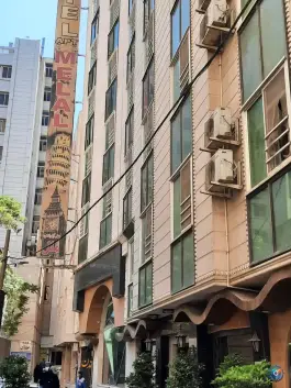 هتل موزه ملل، سرشور، مشهد