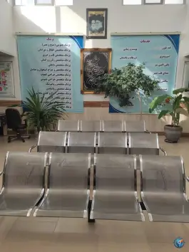 عکس درمانگاه امام حسین (ع) - بلوار سعادت، یزد 4