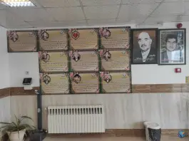 عکس درمانگاه امام حسین (ع) - بلوار سعادت، یزد 6