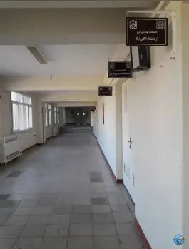 عکس دانشکده مهندسی برق ساختمان جابر بن حیان حکیمیه تهران 4