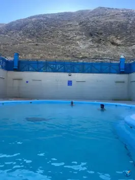 آب درمانی قوتور سویی، مشگین شهر