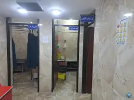 عکس درمانگاه شبانه روزی آریوبرزن شریعتی بهبهان 3