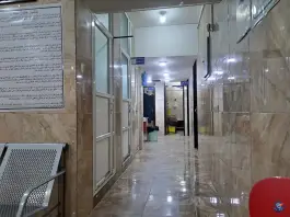 عکس درمانگاه شبانه روزی آریوبرزن شریعتی بهبهان 6