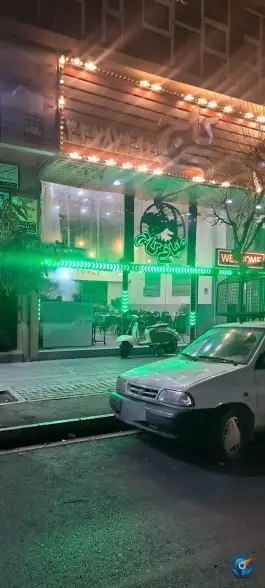 عکس طباخی کاج، محله بروجردی، تهران 2
