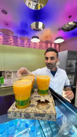 بستنی لیمو نعنا، محله ایمان جنوبی، شیراز