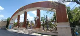 مجتمع گردشگری تخت طاووس مراغه