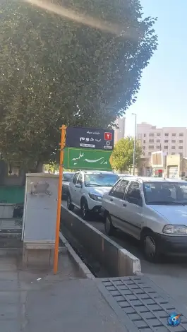 عکس حوزه علمیه چهارده معصوم «علیهم السلام» محله میدان نو قم 2