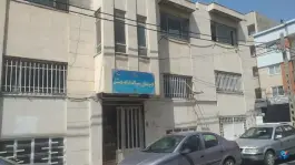 دبیرستان پسرانه امام حسین واحد ۲، محله گوهرشاد مشهد