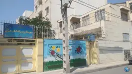 عکس دبیرستان پسرانه امام حسین واحد ۲، محله گوهرشاد مشهد 2
