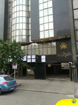 عکس ساختمان پزشکان کوه نور، قائم مقام - سنائی، تهران 2