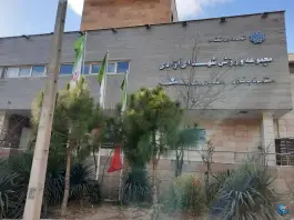عکس استخر شهدای آزادی، محله جیحون، تهران 5