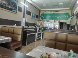 رستوران مهر، میدان امام زاده، طبس