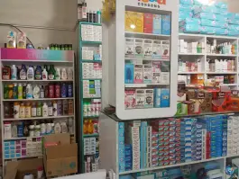 عکس داروخانه دکتر طبیبی، محله گلبرگ، بناب 6