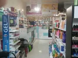 عکس داروخانه دکتر طبیبی، محله گلبرگ، بناب 8