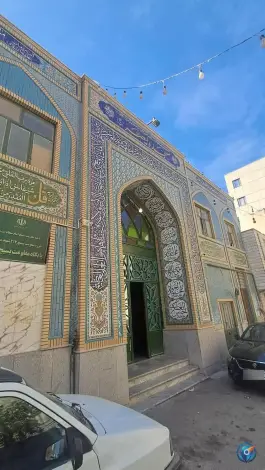 عکس مسجد ولیعصر «عج» حصارک کرج 3