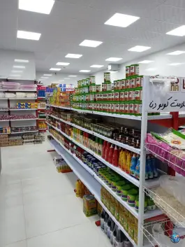عکس سوپر مارکت مینیاتور شیمی گیاه شیراز 4