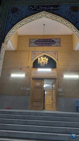 عکس مسجد اهل سنت رسول اکرم، دروازه اصفهان، شیراز 4