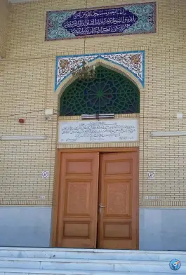 عکس مسجد اهل سنت رسول اکرم، دروازه اصفهان، شیراز 8