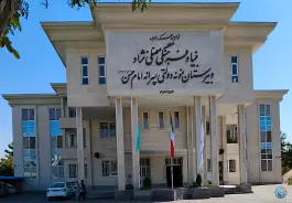 عکس های دبیرستان امام حسن «ع» بنیاد مصلی نژاد مشهد