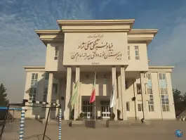 عکس دبیرستان امام حسن «ع» بنیاد مصلی نژاد مشهد 4