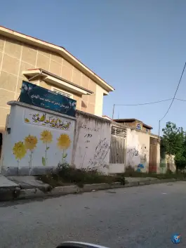 عکس دبیرستان دخترانه شاهد بنت الهدی گالیکش 1