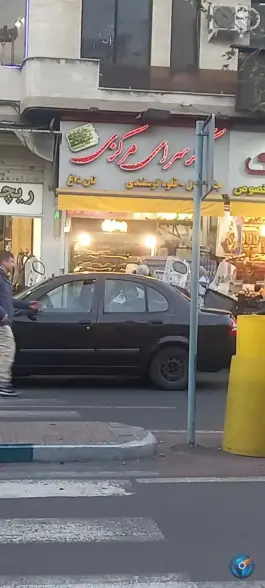 عکس جگرسرای مرکزی، محله فردوسی، تهران 1
