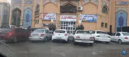 عکس داروخانه دکتر خوشنودی، دانش، تهران 1