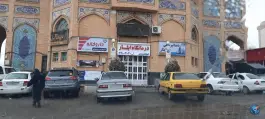 عکس داروخانه دکتر خوشنودی، دانش، تهران 2