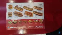 عکس ایران برگر، محله هنرستان، مشهد 9