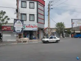 عکس داروخانه خضری امامی پیشوا 1